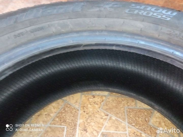 Cordiant Snow Cross 215/65 R16