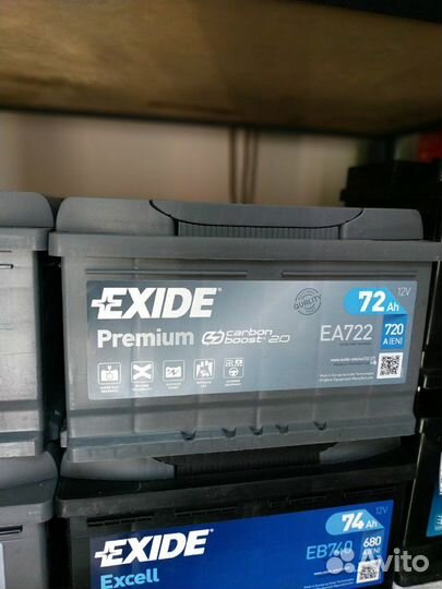 Аккумулятор Exide 72ач