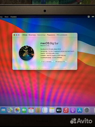 Apple macbook air 13 2014