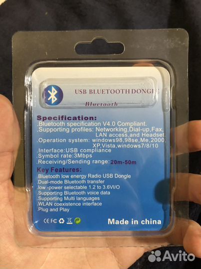 Bluetooth v4.0 адаптер