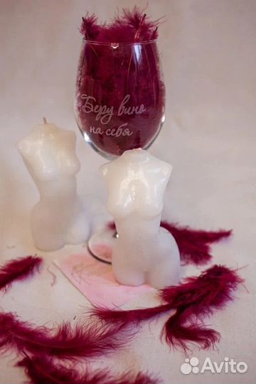 Бокалы для вина с гравировкой 630мл