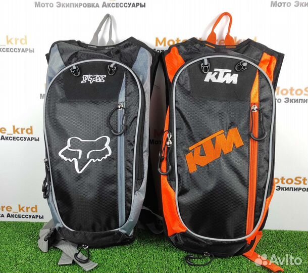 Рюкзак с гидратором эндуро кросс