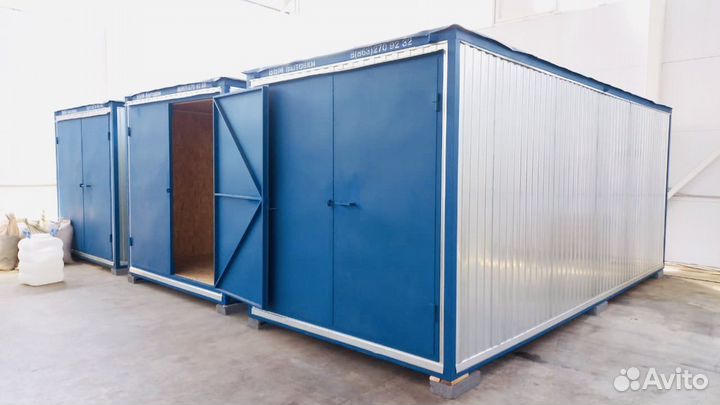 Аренда бытовки/склад