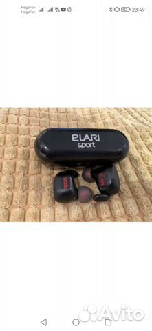 Elari nanopods sport
