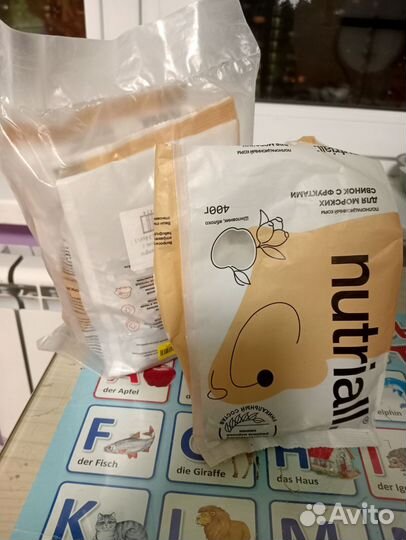 Корм для морских свинок nutriall