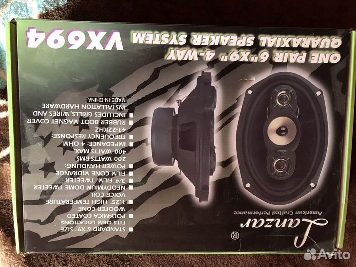 Магнитола pioneer