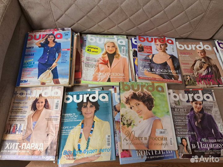 Журналы Бурда моден, современные