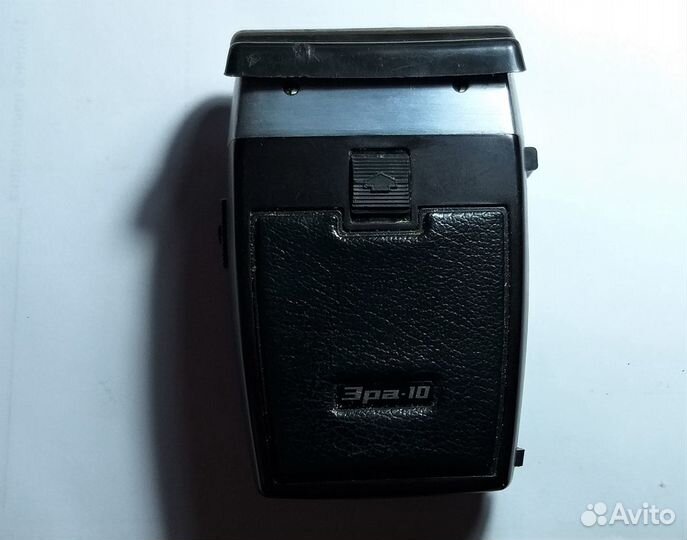 Электробритва