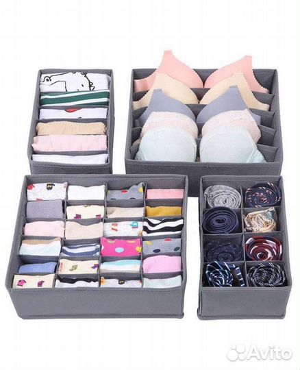 Органайзер для хранения вещей и белья