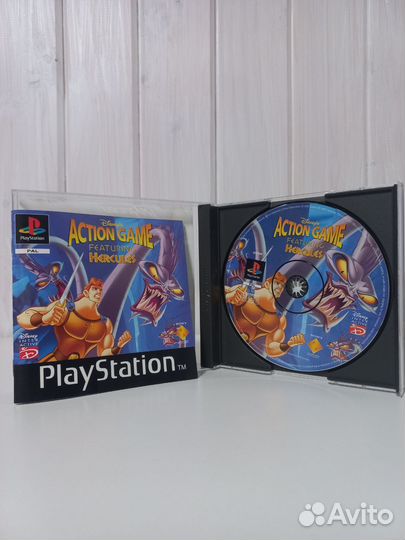 Hercules ps1