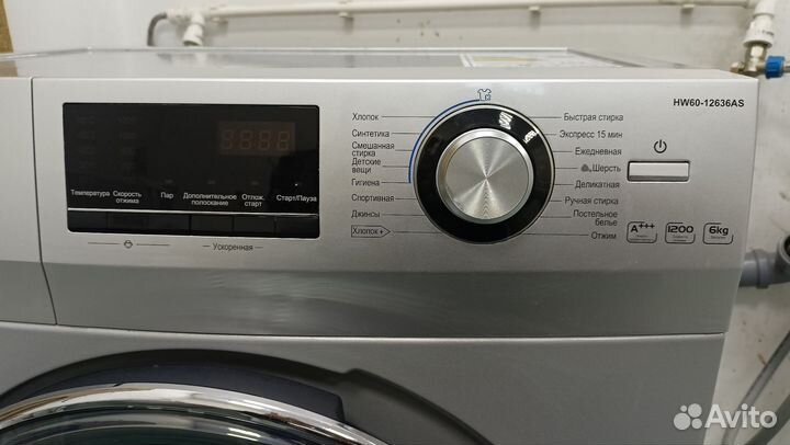 Стиральная машина 6 кг бу
