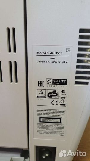 Мфу Kyocera ecosys m2035dn