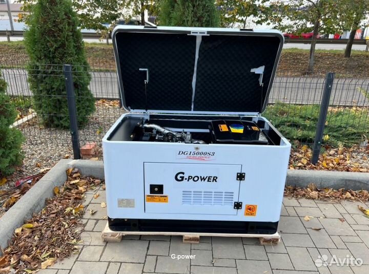 Дизельный генератор 13 kW g-power DG15000SE3 трехф