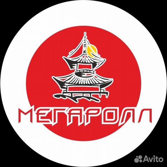 Повар, можно без опыта