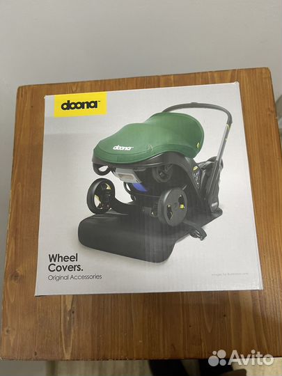 Колпаки от дуны оригинал