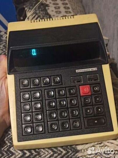 Калькулятор СССР Электроника мк 44 1987 год