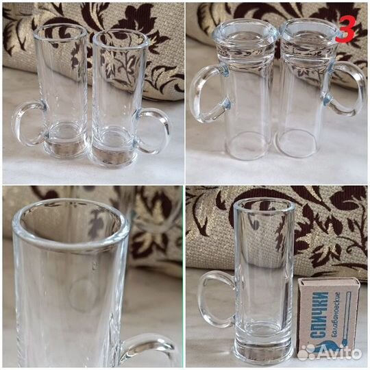 Стаканы/рюмки/стопки/посуда#1