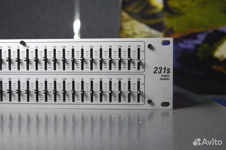 DBX 231s