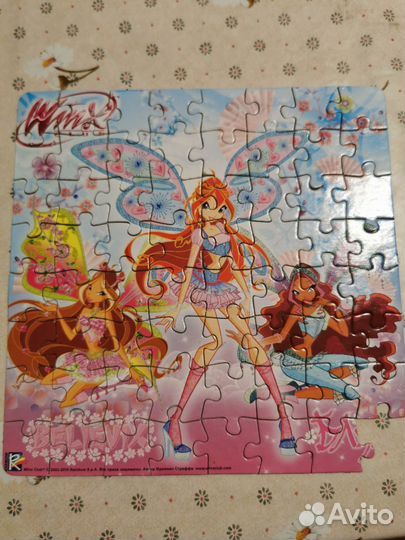 Набор для творчества