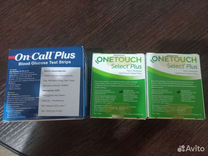 Тест полоски one touch select plus