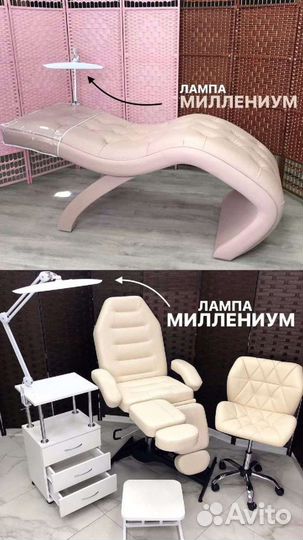 Бестеневая лампа