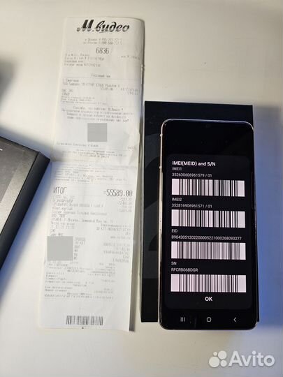 Samsung Galaxy S21+, 8/128 ГБ