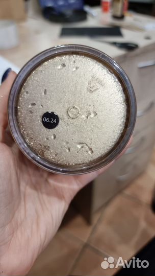 Glow me глиттер золото