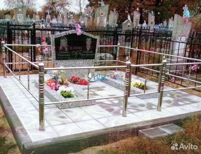 Уборка могил на кладбище