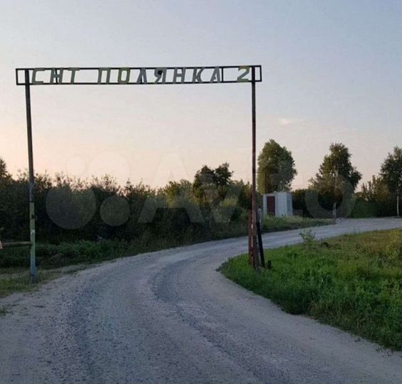 Дача 10 м² на участке 8 сот.