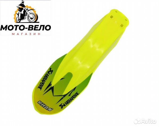 Крыло переднее XR250 lite зеленый