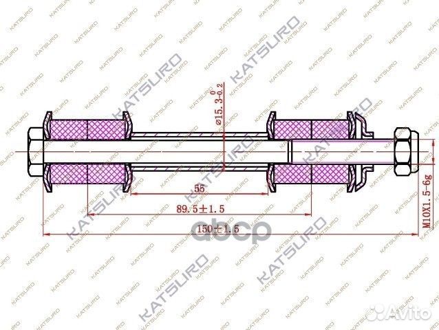 Тяга стабилизатора mitsubishi pajero sport II