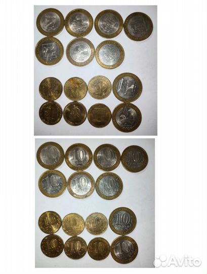 Монеты 10