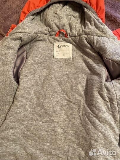 Детские вещи