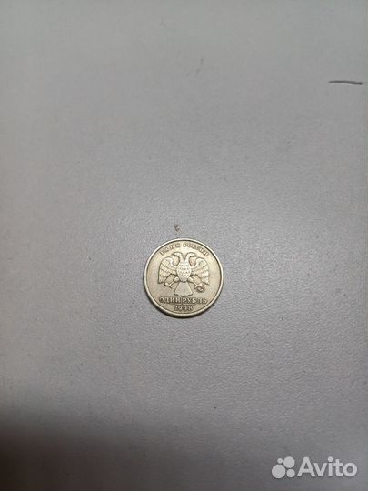 Монета 1 рубль 1998 года