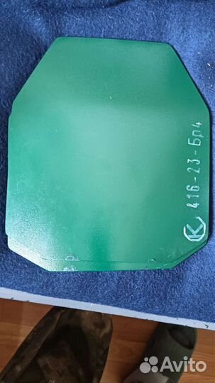 Бронежилет модуль