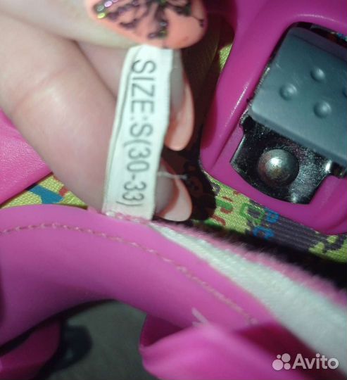 Роликовые коньки детские раздвижные