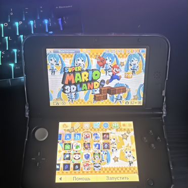 Nintendo 3ds xl прошитая