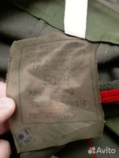 Военная форма полушерстяная,пш