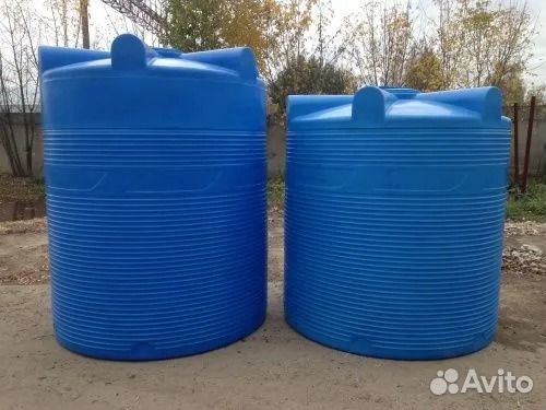 Емкость пластиковая под хознужды