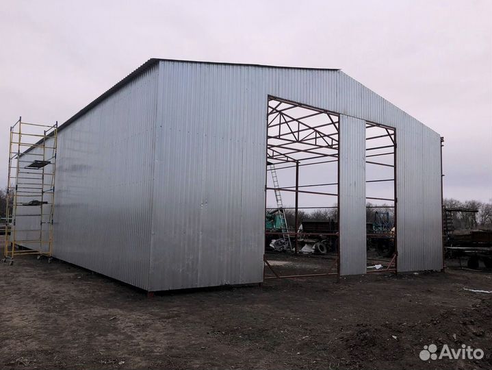 Склад для хранения