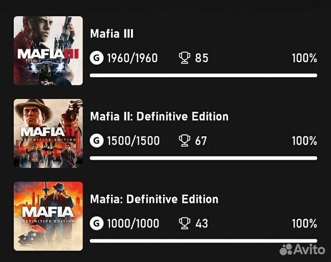 Mafia Trilogy (Xbox One)