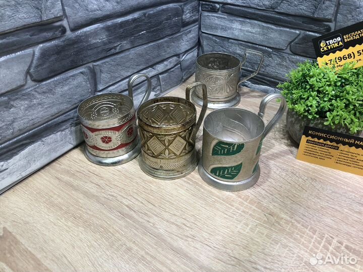 М.21913 Подстаканник алюминий в ассортименте