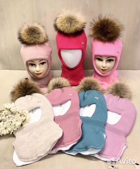 Шапка зимняя новая 52/54