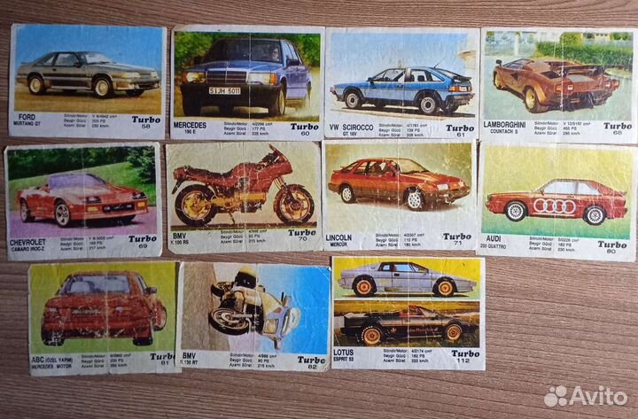 Вкладыши Turbo 90-х