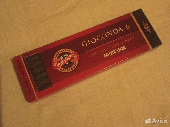 Товары для художников