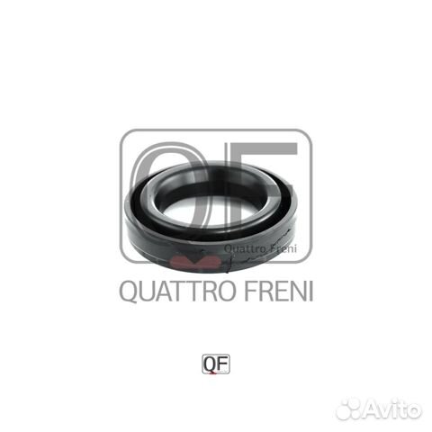 Кольцо уплотнительное свечного колодца 25x43 qf53a