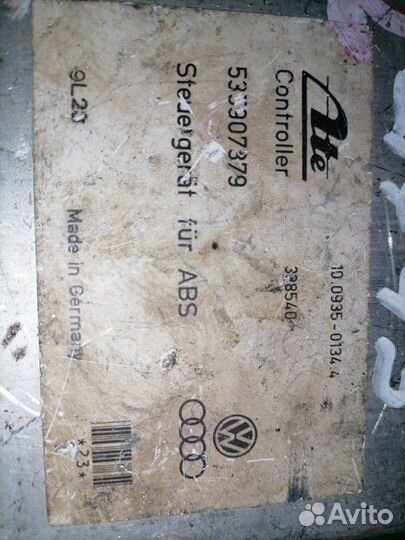 Блок управления ABS Volkswagen Golf 2/Jetta 2