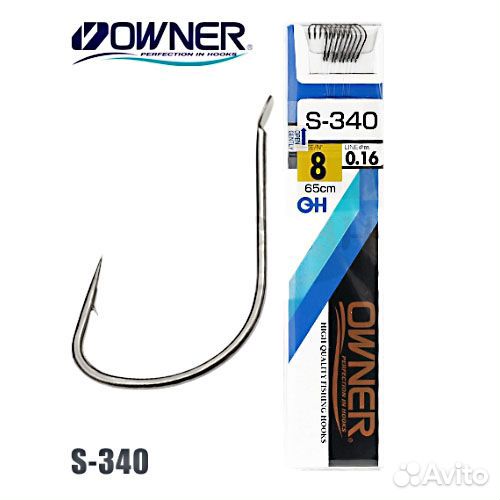Крючки с поводком Owner S-340 (оригинал)