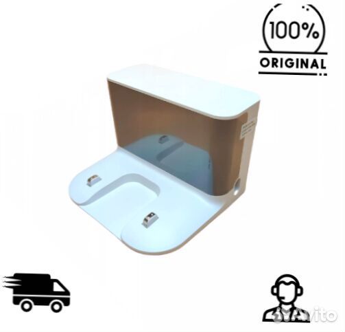 Оригинальная док-станция (cdzmjstl) Xiaomi Mi