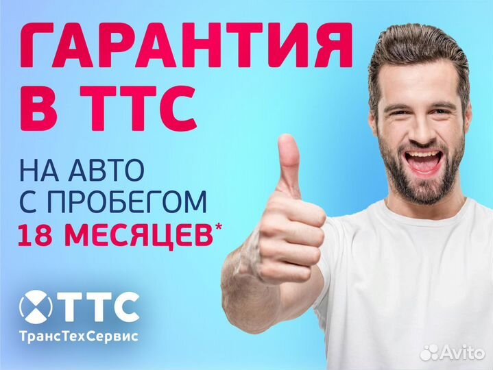 Kia Optima 2.4 AT, 2018, 77 343 км